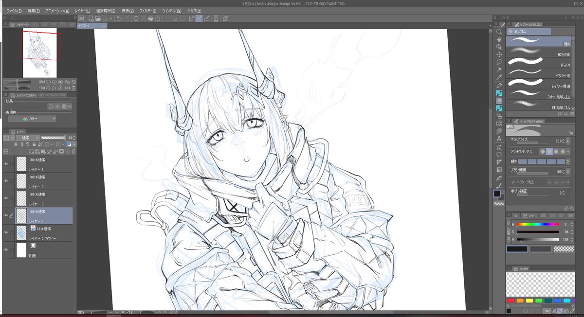 なんで描く度に絵柄変わるの? 