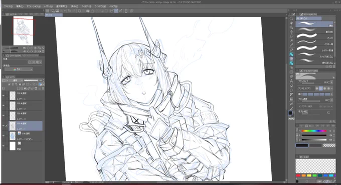 なんで描く度に絵柄変わるの? 