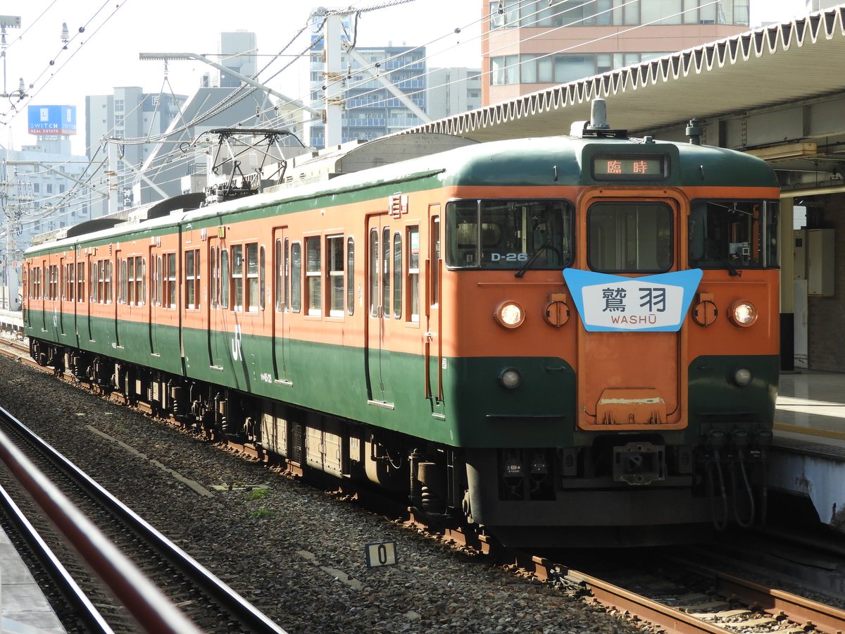 神ホシ tweet media