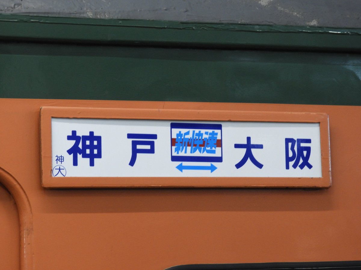 神ホシ tweet media