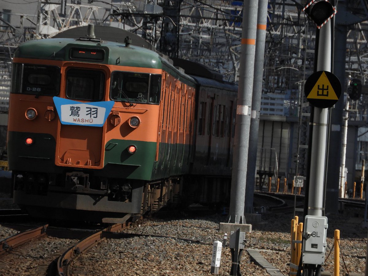 神ホシ tweet media