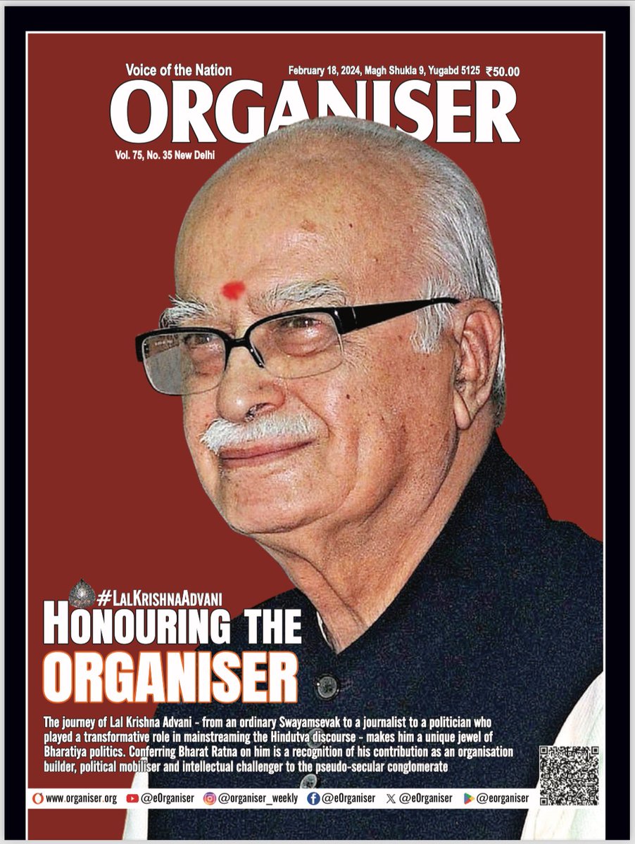 #LalKrishnaAdvani

'HONOURING THE ORGANISER'

The journey of LK Advani - from an ordinary Swayamsevak to a journalist to a politician who played a transformative role in mainstreaming the Hindutva discourse - makes him a unique jewel of Bharatiya politics.

Conferring…