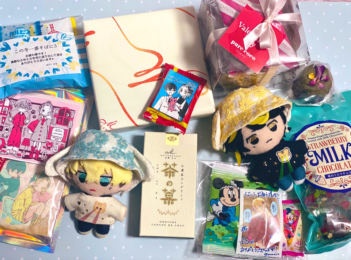 差し入れありがとうございました😭😭💕 