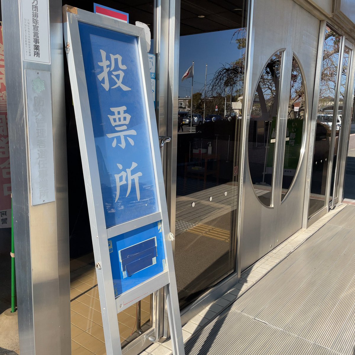 異端児 Amazon.co.jp: 天才派遣所の秀才異端児~天才の能力を全て取り込む