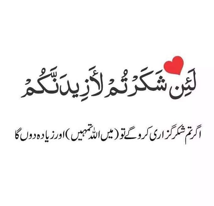 ❤️
#Tweet