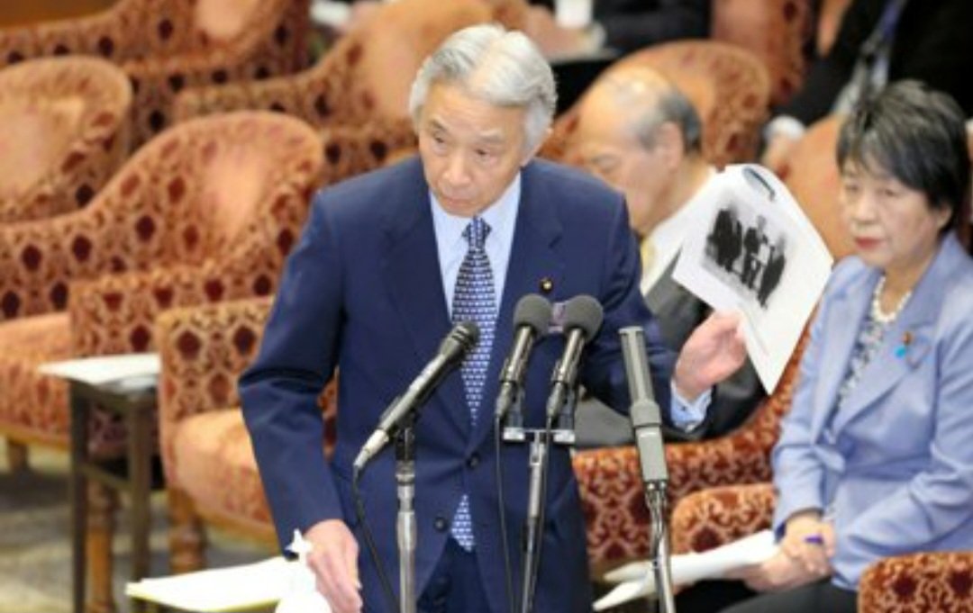 毎度毎度思うけど「記憶にございません」っていうやつ、そんなことも覚えておけないなら政治家なんかやめてしまえ。重要事項も覚えておけない、自分のしたことも覚えておけないなら、記憶障害として議員やめさせるべきだと思う。

朝日新聞様、勝手に写真お借りしました。すみません。