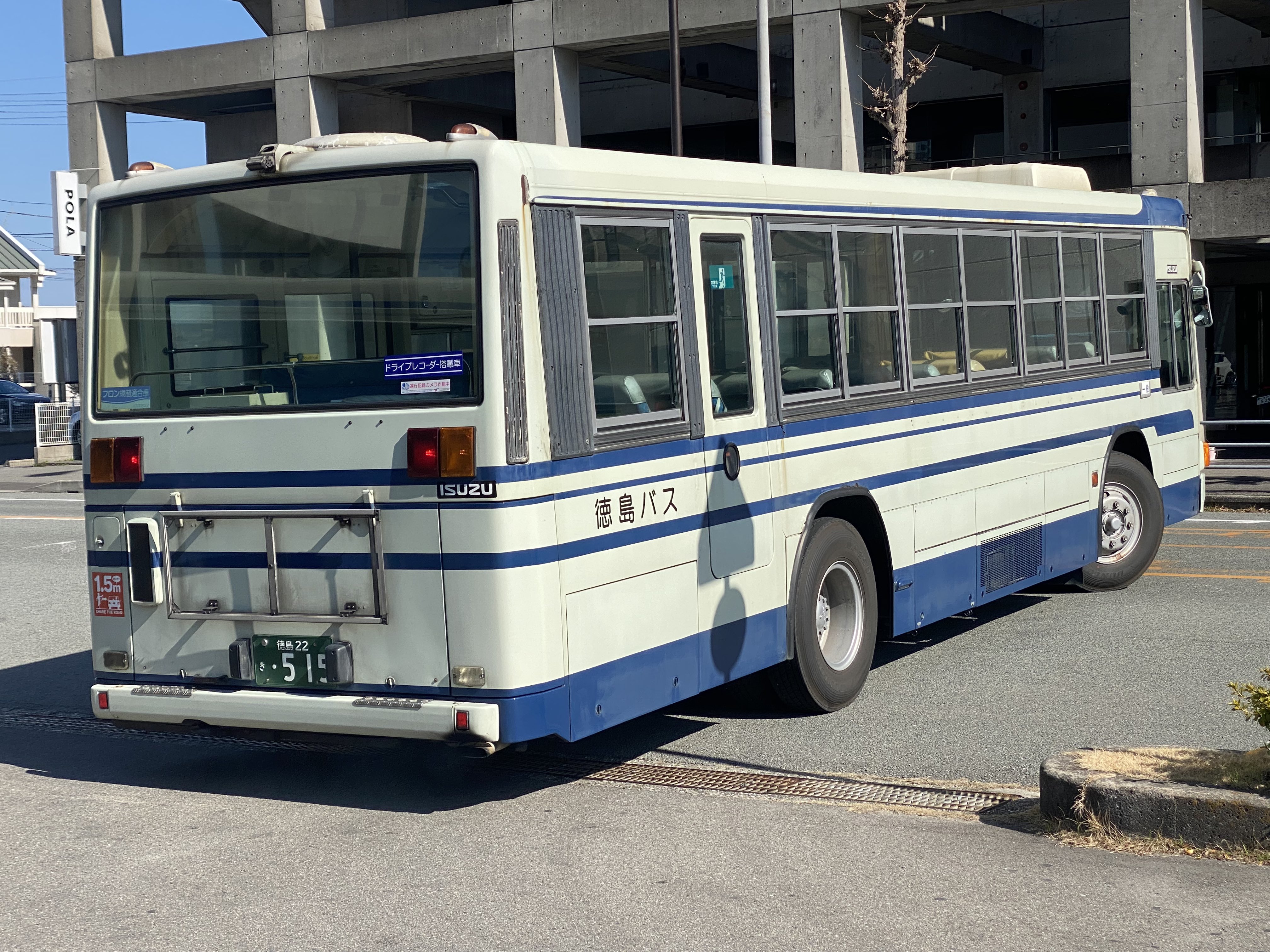 JR&BUS&AIRPORT 〜過去から未来へ〜 on X: 