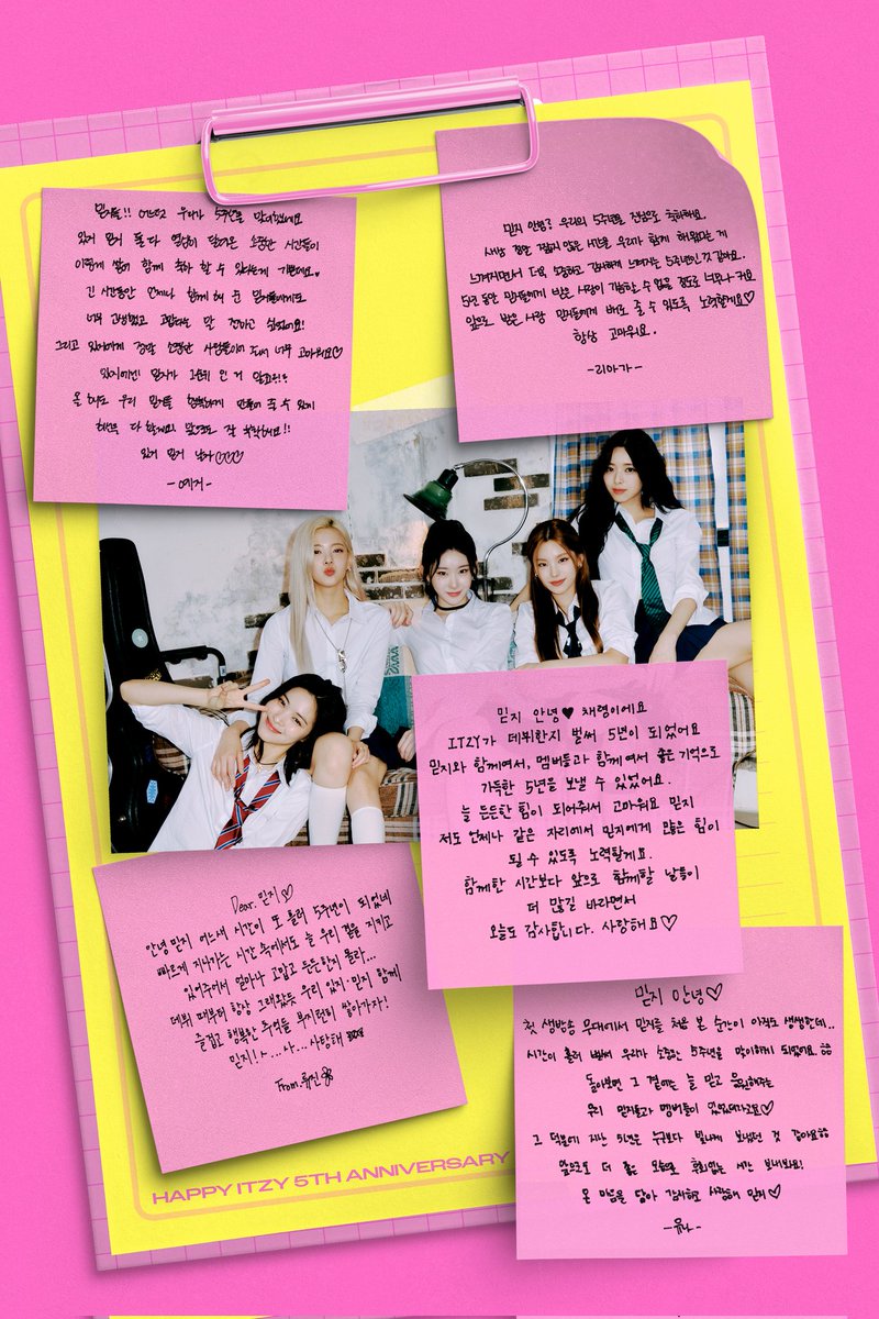 ITZYofficial's tweet photo. 💌HAPPY ITZY 5TH ANNIVERSARY💌

To. MIDZY📫

#ITZY #MIDZY @ITZYofficial
#별처럼_밝게_빛나는_있지의_5주년
#ITZY_5th_Anniversary https://t.co/dyjV8LNbRf