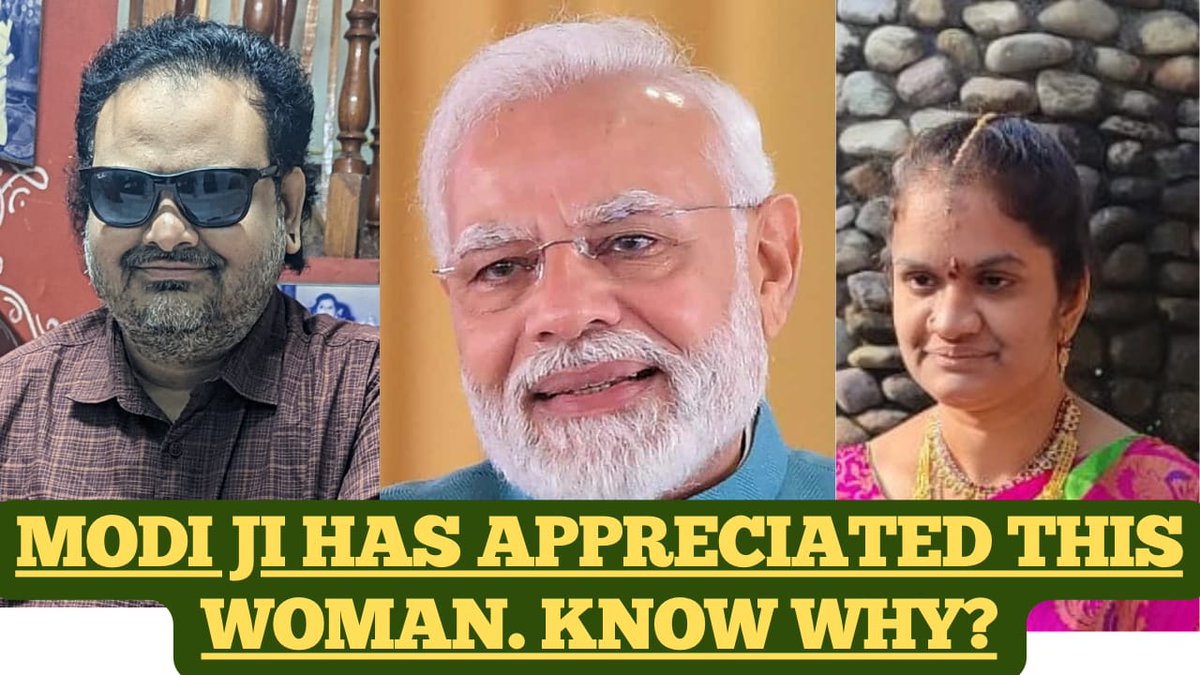 Who is Phanija, and why PM Modi Appreciated her
Episode 34 with Jyothsna Phanija
Listen Now
youtu.be/y8-WUGtMCBY
#ModiHaiToMumkinHai 
#ModiKiGuarantee 
#ModiAgainIn2024 
#Modi 
#ModiMagic 
#ModiHaiTohMumkinHai 
#PMModi 
#PMModiji 
#PMModiInLokSabha 
#pmmodijisaveariha 
#BJP