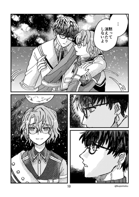 (4/4) 