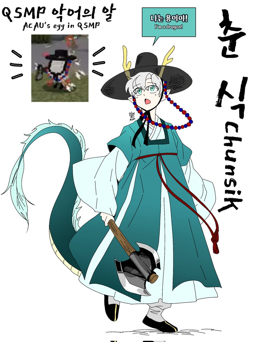 Ytdvj_blue_moon's tweet photo. #QSMP #QSMPkorea #qsmpegg
악어님의 알 춘식이~!
ACAU's egg Chunsik~! https://t.co/FeggI27jVP