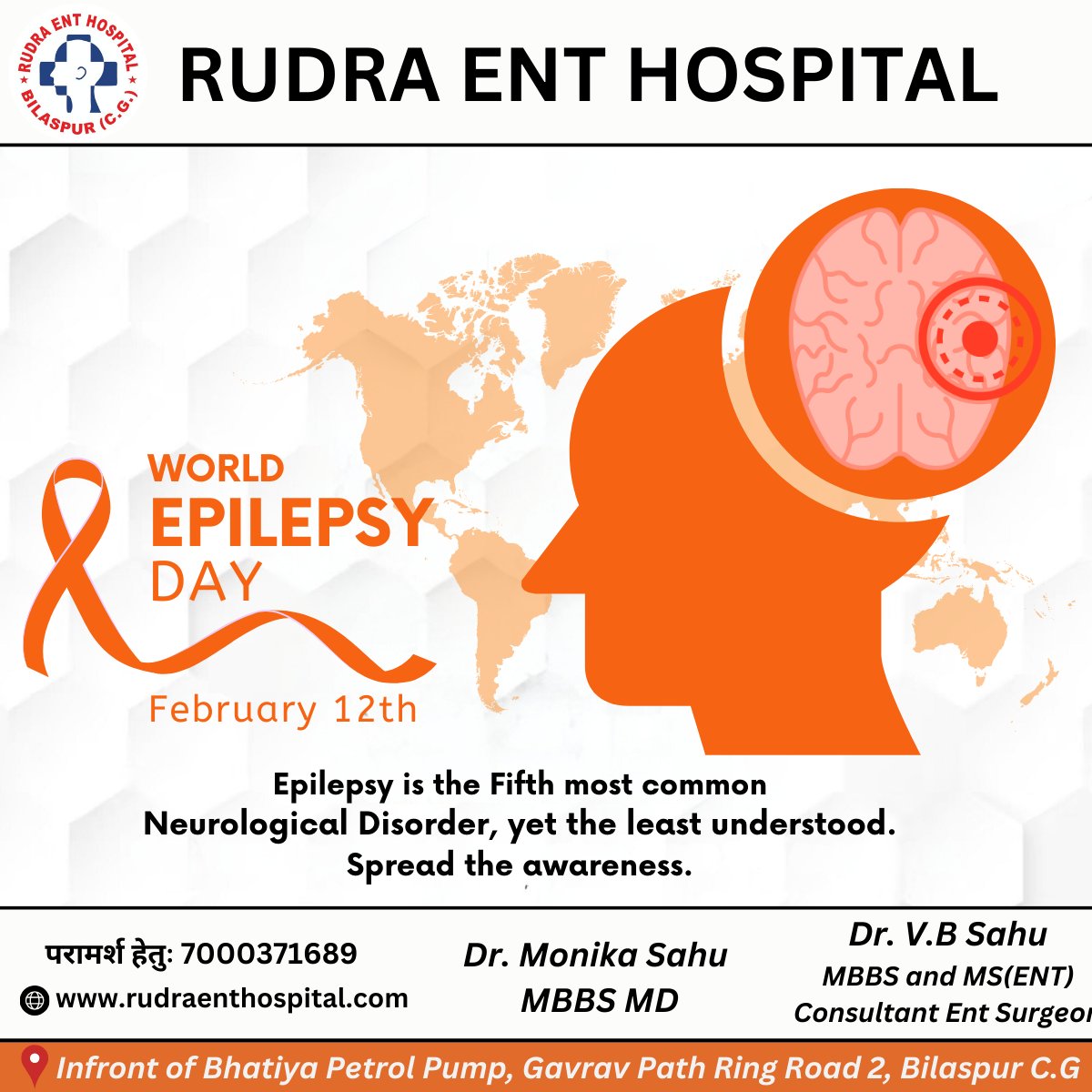 #rudraenthospital #rudraenthospitalbilaspur #enthospitalbilaspur #ENTHospital #ENTSpecialist #entertainment #entsurgeon #epilepsy #EpilepsyAwareness #InternationalEpilepsyDay #EpilepsySupport #epilepsyresources 
Rudra ENT Hospital Bilaspur Chhattisgarh