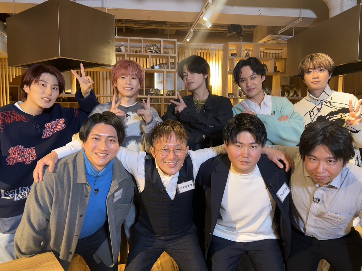 【公式】コムドットって何？ tweet media