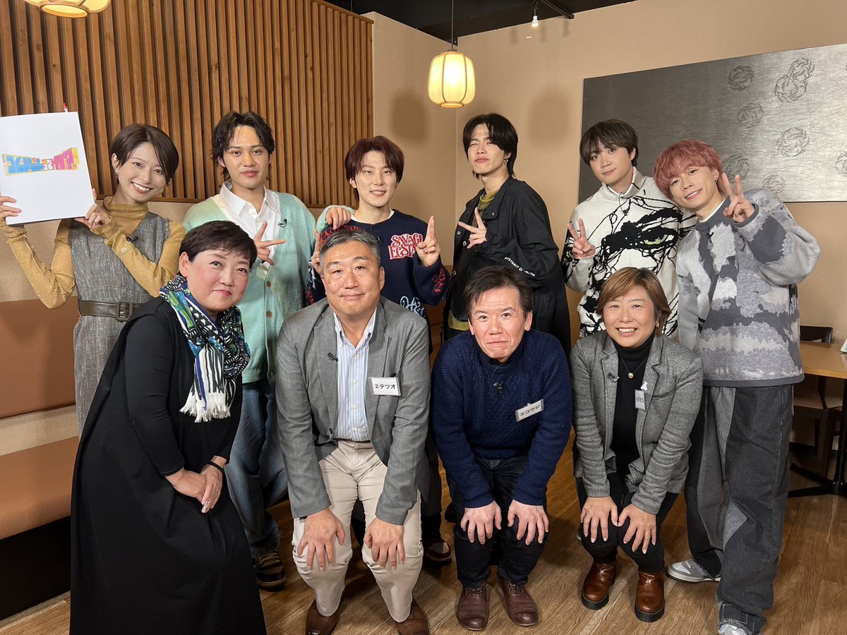 【公式】コムドットって何？ tweet media