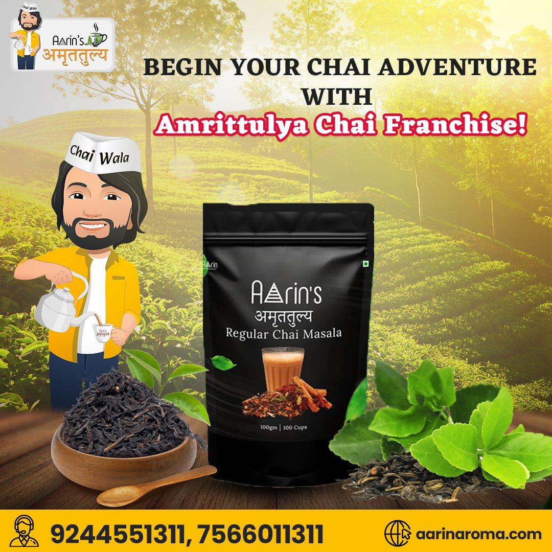 aarinaroma's tweet photo. Embark on Your Chai Journey with the Amrittulya Chai Franchise! ☕️ Join us in spreading the warmth and flavor of authentic chai. Start your entrepreneurial voyage today!

#AmrittulyaChai #ChaiFranchise #TeaLovers #Entrepreneurship #ChaiTime https://t.co/uVNFymnMen
