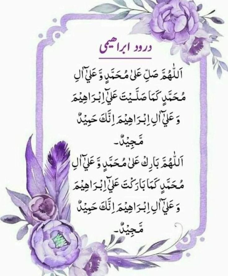 Retweet, it will help you!🫀