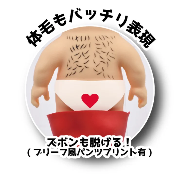 ファッションセンターしまむら on X: 