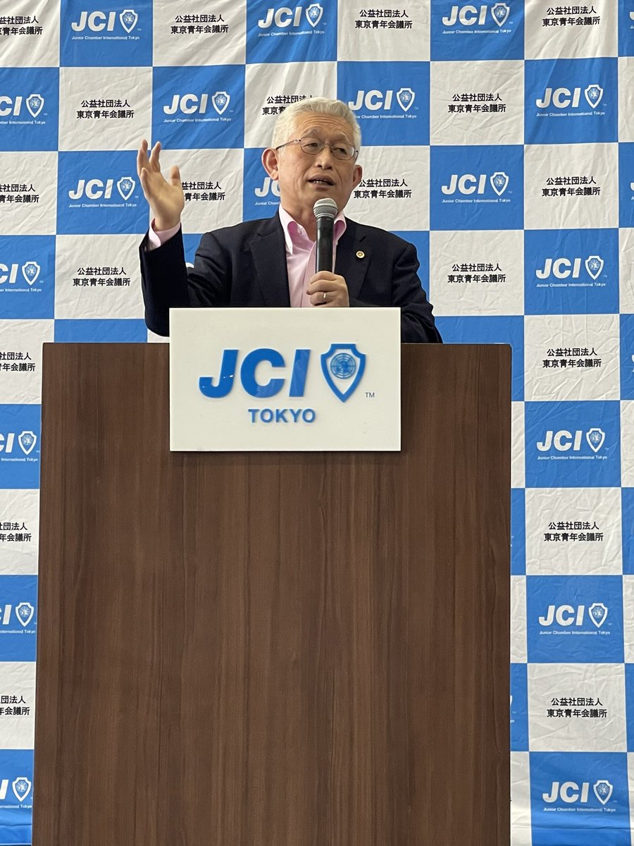 KOZURE100's tweet photo. 「子どものためはみんなのため」泉 房穂 前明石市長の熱い基調講演‼️ （聴いていてちょっとうるっ🥹としてしまいました…） https://t.co/eAIsnDERHs