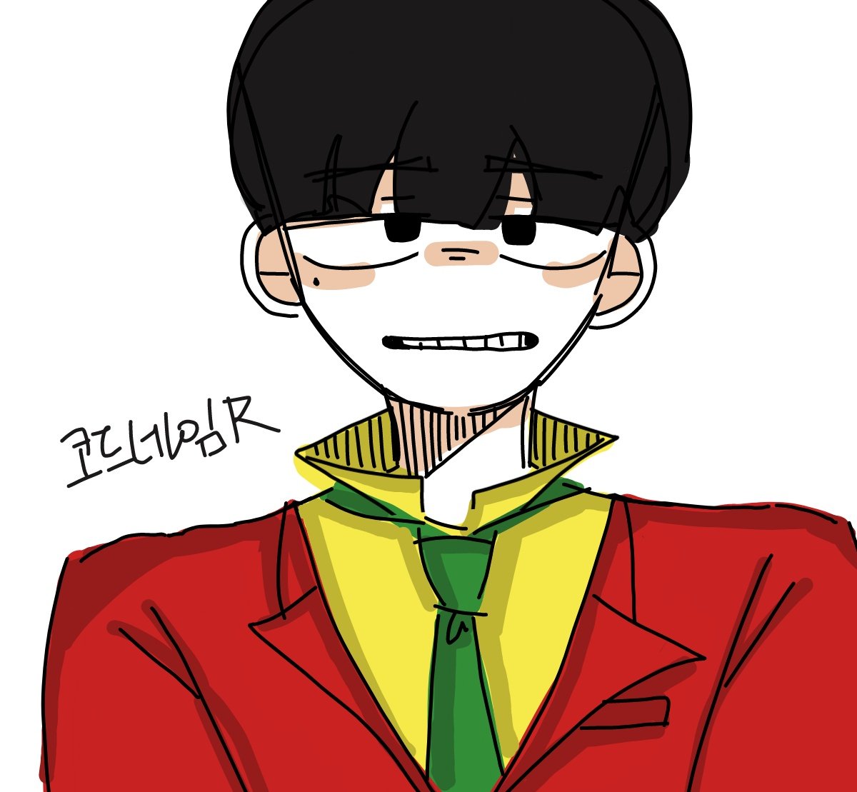 #코드네임X
코드네임R