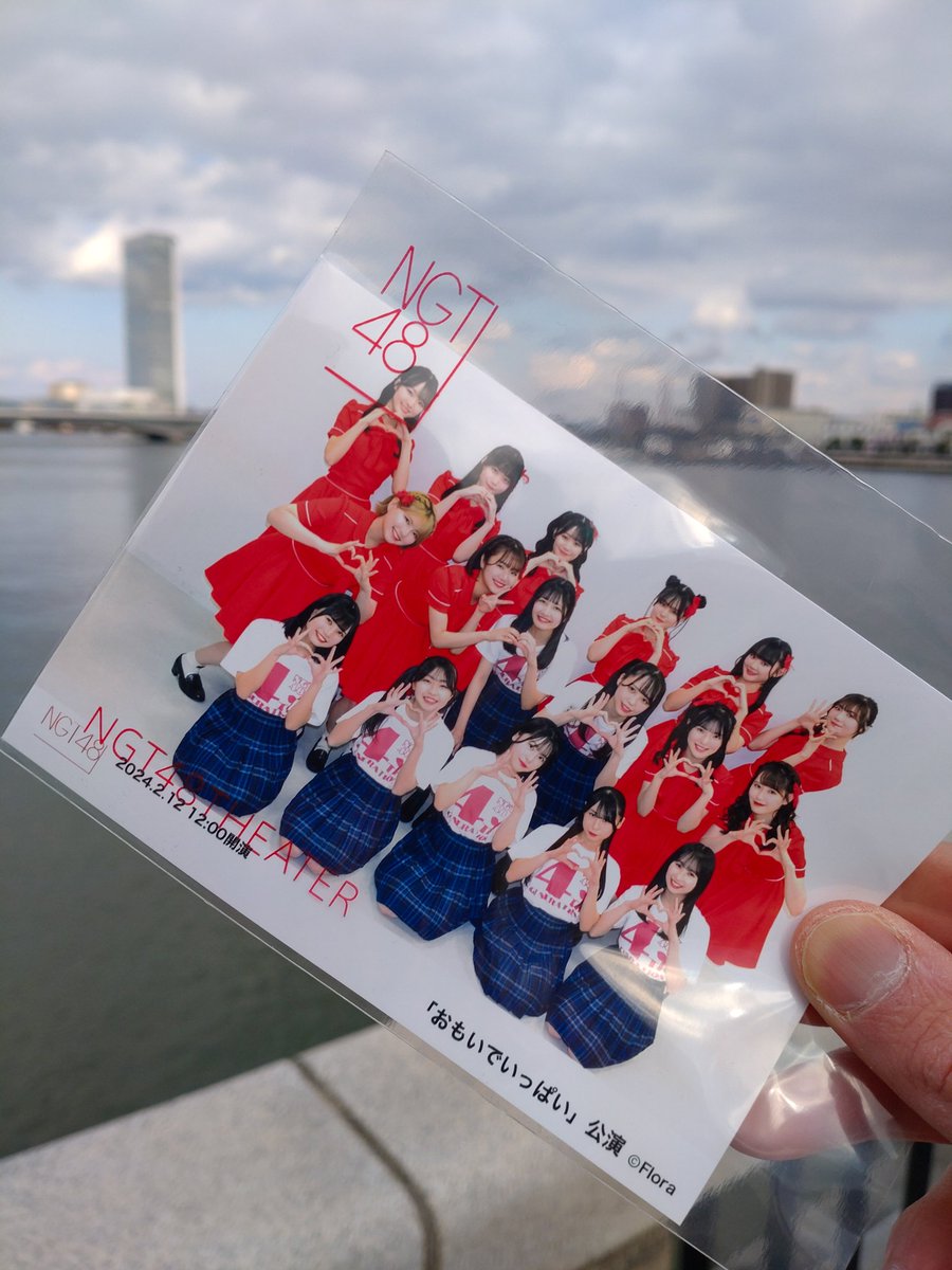 mn8snnsk's tweet photo. 思い出は、過去と未来、そして今をつなげてくれる。
思い出に生かされているということ。それを今日、メンバーたちを見ながら気づきました。

ドキドキが暴れる青春群像劇、ありがとうございました。

#NGT48
#おもいでいっぱい公演 https://t.co/GUSgvnkny3