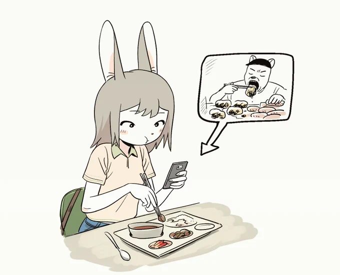 대학생 토연씨의 일상 