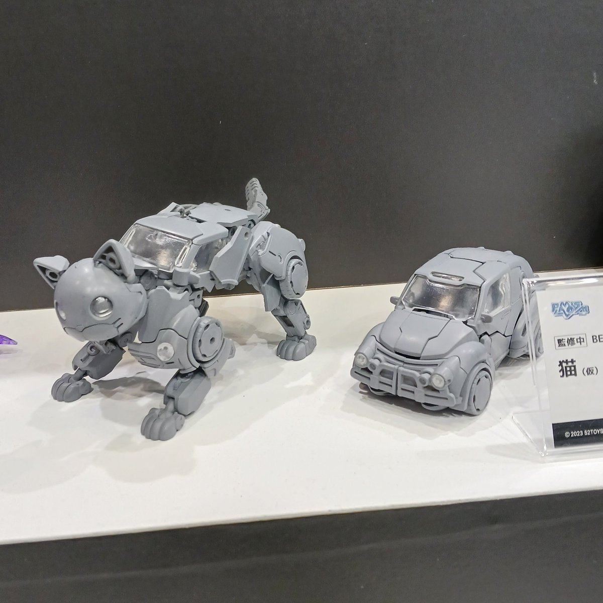 「塗装」どらねこ Amazon | HiPlay JXK 1/6 酔っ払い猫2.0 JXK203B 動物