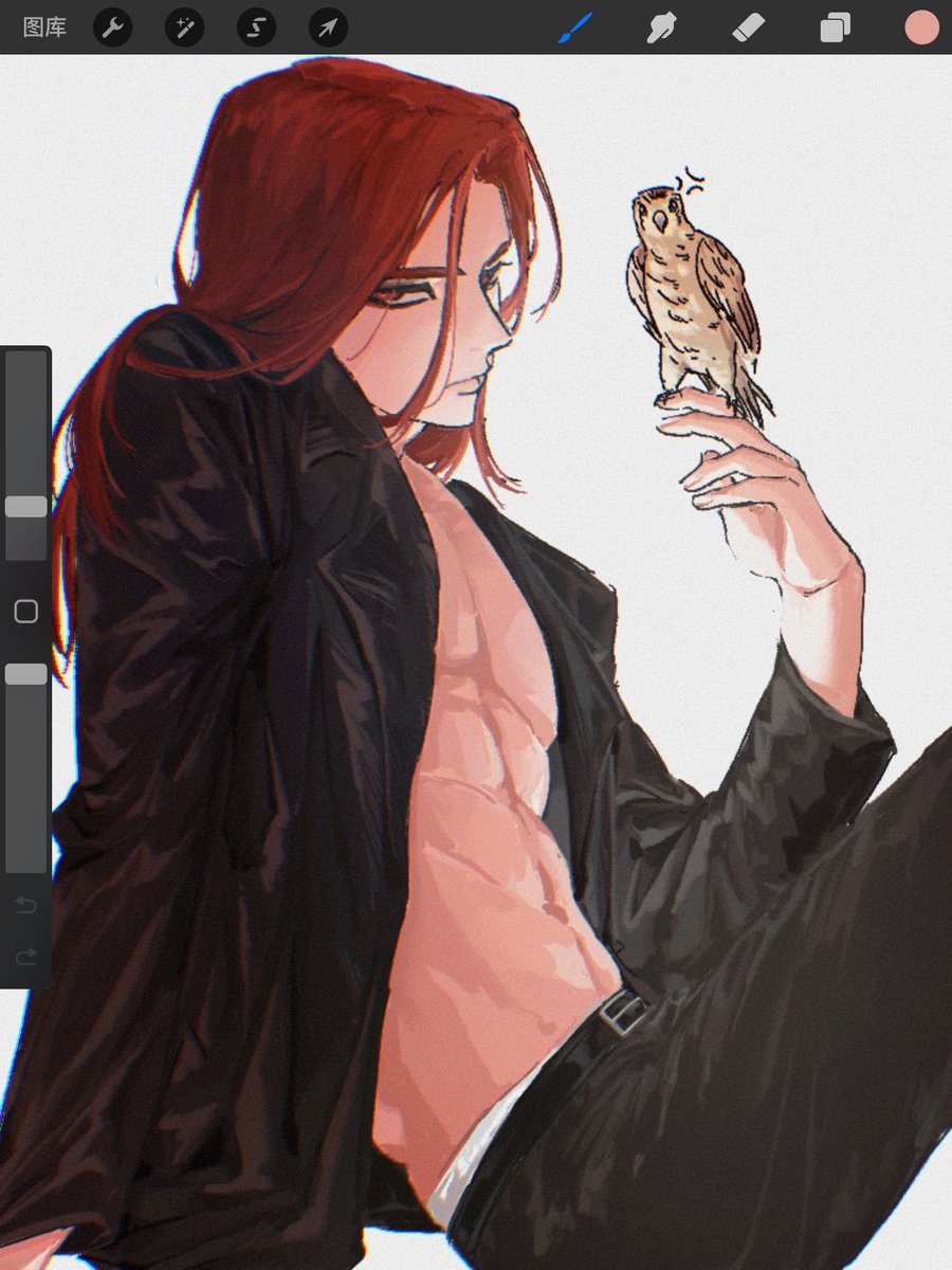 ronosi4's tweet photo. #ENNEAD #enneadfanart https://t.co/MxlHxsH3fL