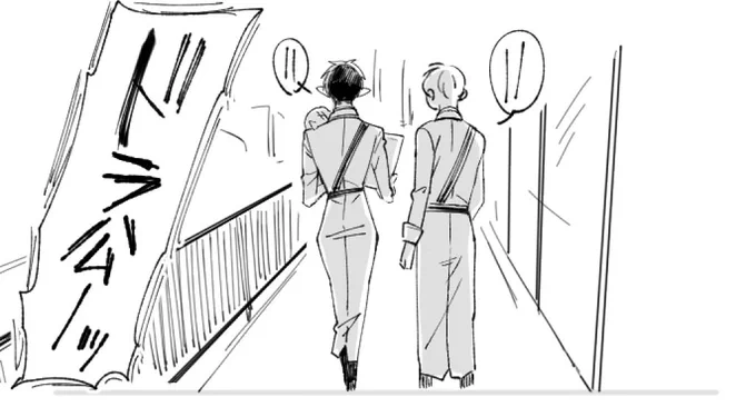 股下5kmの男 