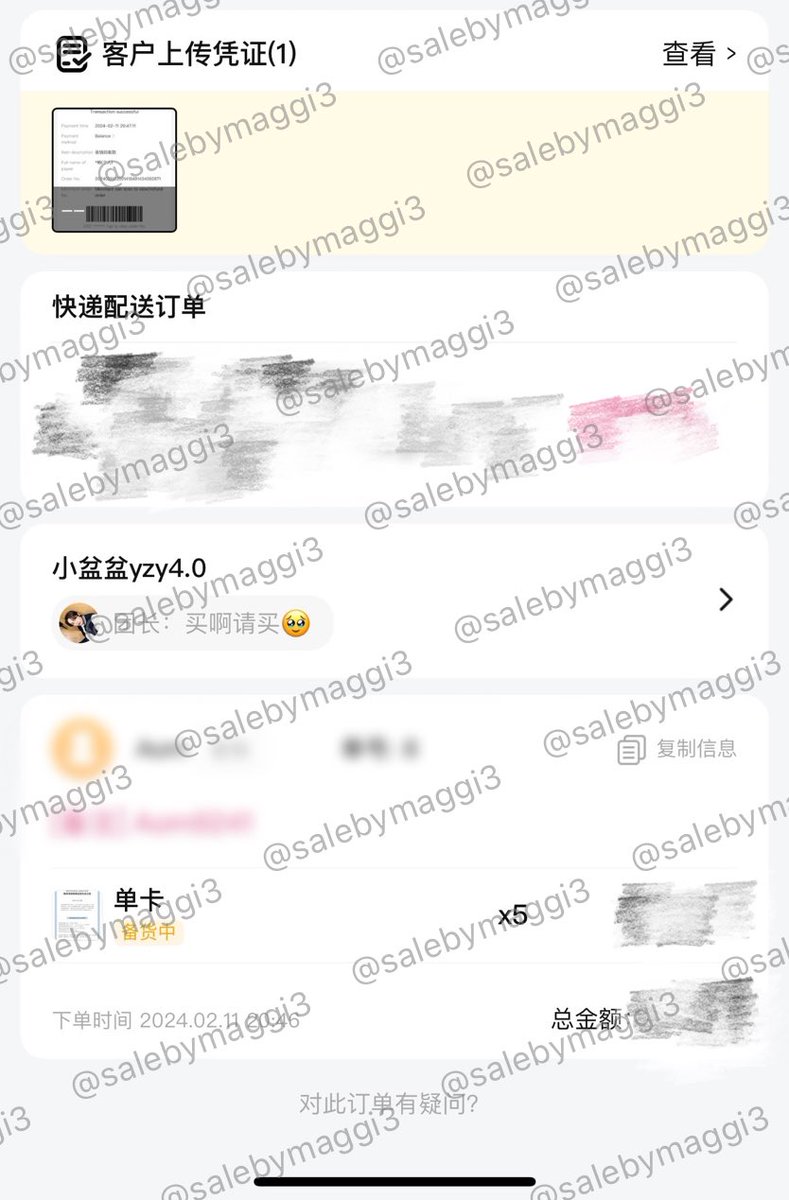 salebymaggi3's tweet photo. update withfans yizhiyu ไซน์ 4.0 (3)

การ์ดรอบแบบเซ็ท เรากดของให้เรียบร้อยแล้วค่ะ ขอบคุณที่สนใจมาสั่งซื้อกับเรามากๆเลยนะคะ
- ถ้าอยากได้ร��ปไปใช้ ทัก dm มาแจ้งเราได้เลยค่ะ

**รอบไซน์ทางเว็บจัดส่งช้ามากๆ รบกวนรอของกันหน่อยนะคะ🥺**
#gammupdate https://t.co/tEjOtvhrtH