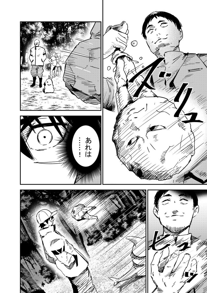 (4/10) 
