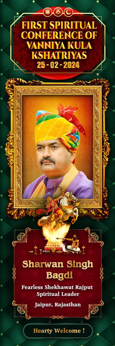 vimalvarman6's tweet photo. வன்னியகுலக்ஷத்ரியர்களின் முதல் ஆன்மீக மாநாட்டிற்க்கு ஸ்ரீராஜ்புத் கரனி சேனாவின் தேசிய தலைவர் @mahipalsmakrana அவர்களும், ஷேக்வாட் ராஜ்புத் தலைவர் சர்வன்சிங்பக்டி அவர்களும் வருகின்றார்கள்.
க்ஷத்ரிய வம்சத்தோரின் ஆன்மீக மாநாடு!! https://t.co/63zQ6AHaWN