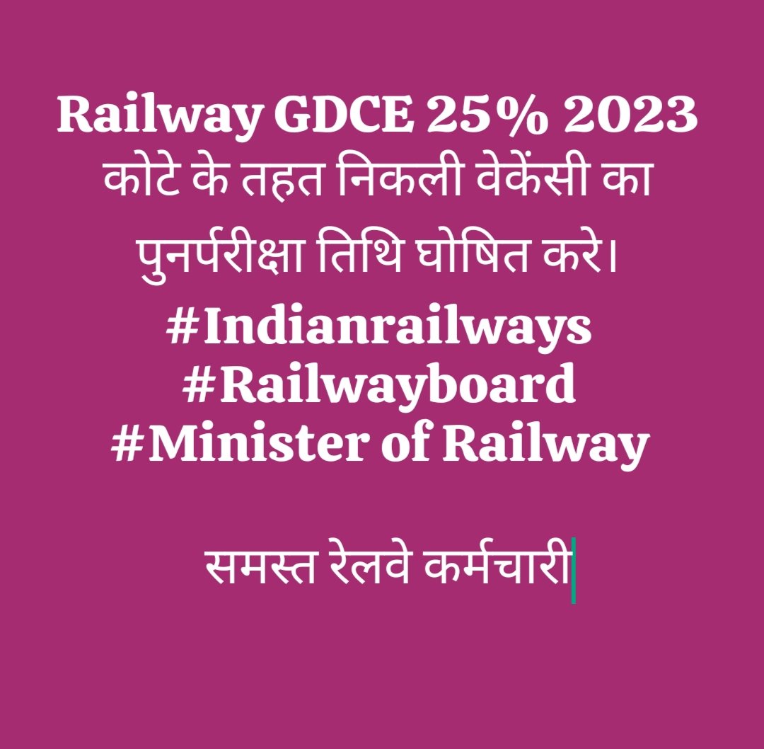 Krishofficial01's tweet photo. #Railway_Release_GDCE_Exam_Date 
GDCE 2023 Exam Date???
@RailMinIndia 
@AshwiniVaishnaw 
@GM_NRly 
@RRBKOLKATA 
@airfindia 
@Gdce2023
@ravishndtv https://t.co/Y8dRYP49T5