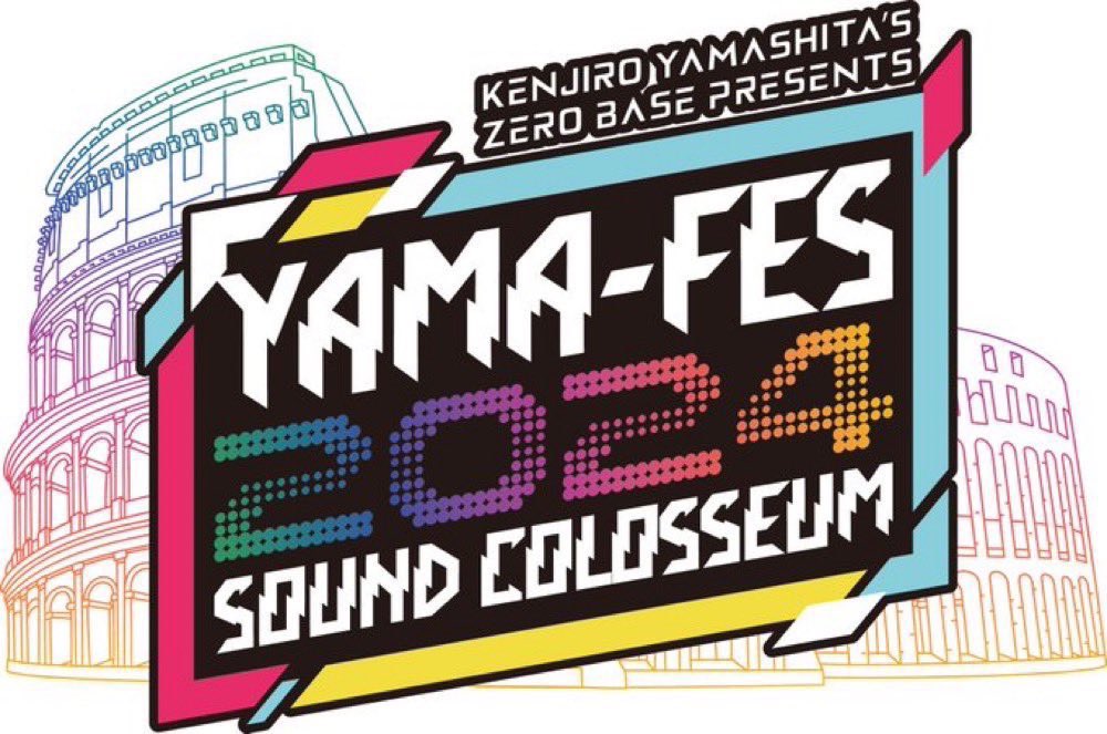 fantastics_fext's tweet photo. ／
#山フェス2024
～SOUND COLOSSEUM～
#澤本夏輝 出演✨⛰🎤
＼

リハ終わりに貴重な
6ショットいただきました📸

健二郎さんのリハを見守る
パートナー3ショットも👀

本番まであと少し！
お越しくださる皆さん、
どうぞお楽しみに😎🙌🏻

@3jsbykzb 
#FANTASTICS https://t.co/2O1z7VaeQa