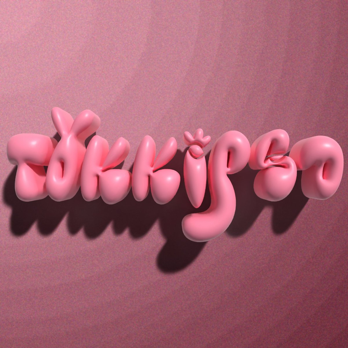 njz_psd's tweet image. Hey, I am TokkiPSD and I make #NewJeans photoshop related projects for fun.
Feel free to point out any mistake in my edits, I am very open to any kind of advice as long as it helps improving my editing ability. πΌ