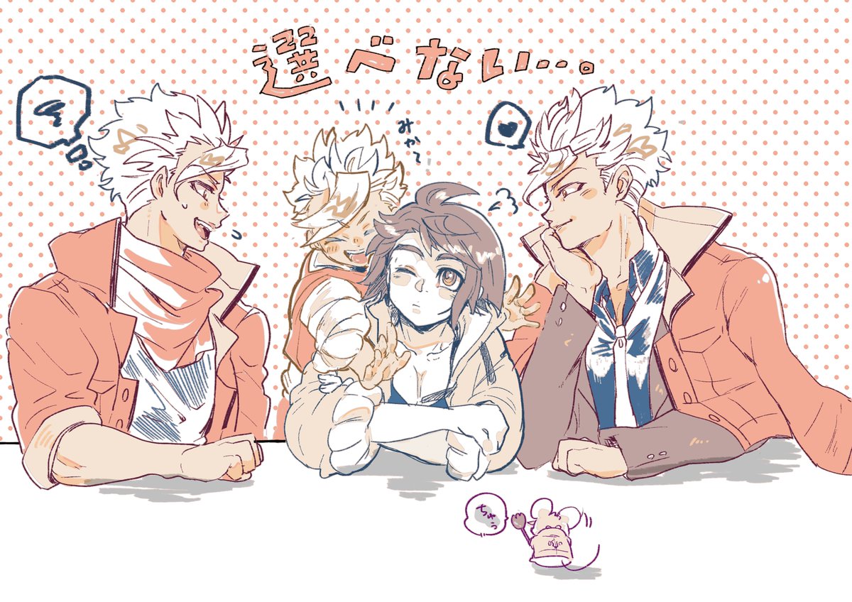 えむこ tweet media