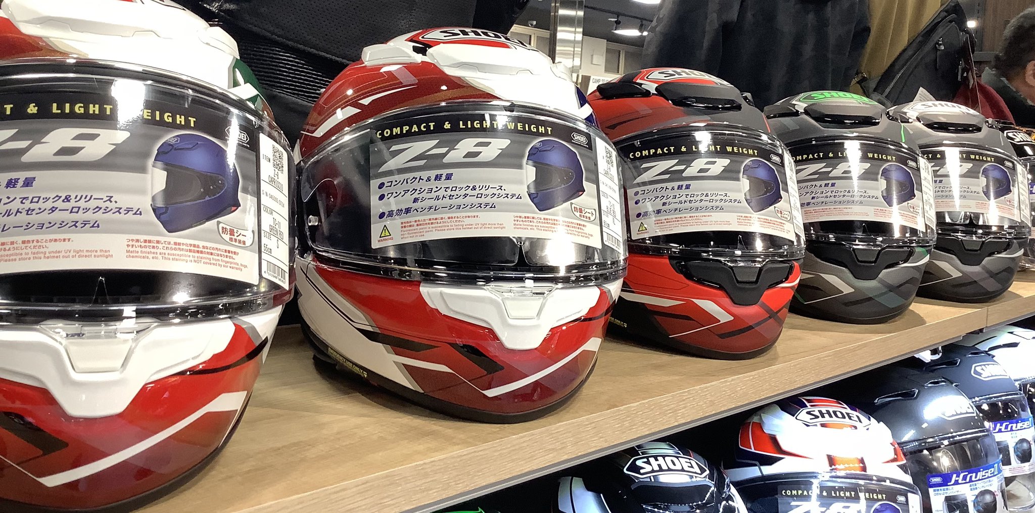 Arai CT-Z Mサイズ B＋COM付き 楽天市場】Arai アライ CT-Z [シーティーゼット グラスブラック