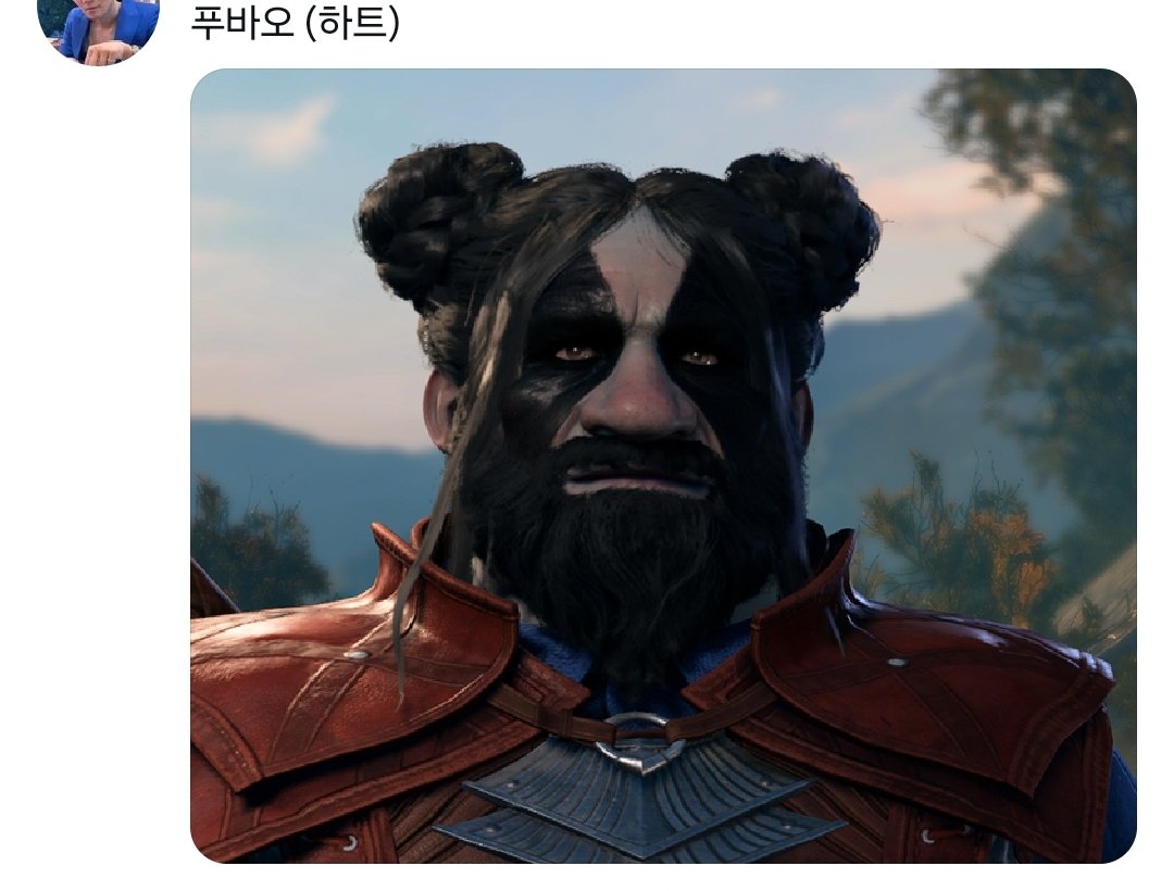 전국 팬더 협회에서 고소 준비중