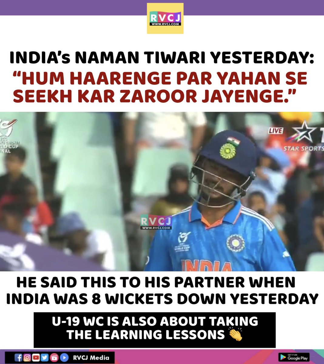RVCJ_FB's tweet photo. Naman Tiwari during yesterday's match.. https://t.co/DsMvEj3Swj