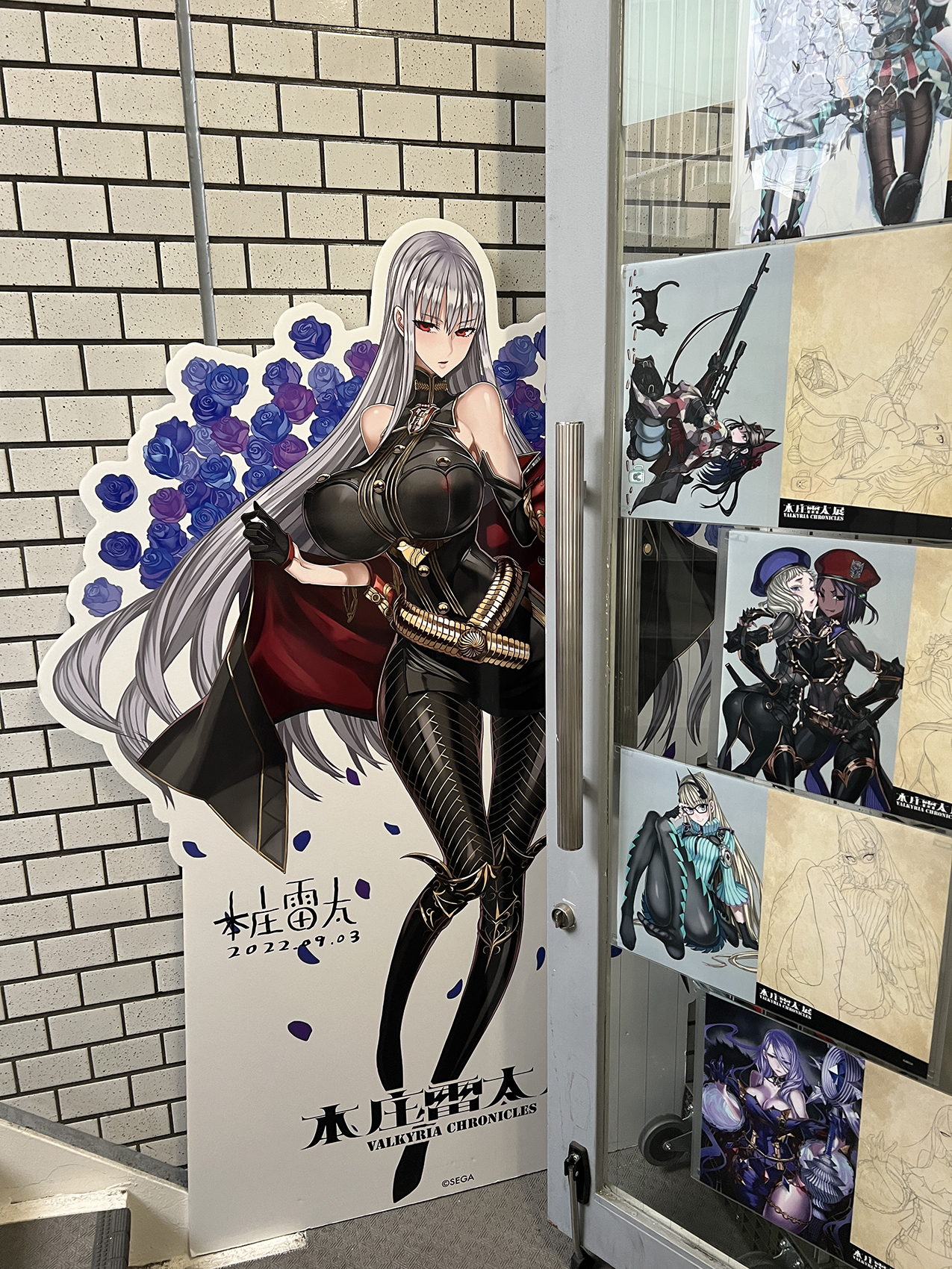 RAITA /本庄雷太/秋葉原FGO個展開催中 on X: RAITA /本庄雷太/秋葉原FGO個展開催中 on X: