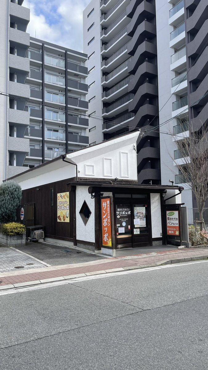 uniinJr's tweet photo. ❸田‼️フランツ、𝑭𝒐𝒓𝒆𝒗𝒆𝒓…
一緒にきてくれたネ友ありがとう https://t.co/ZDzYjskHj8