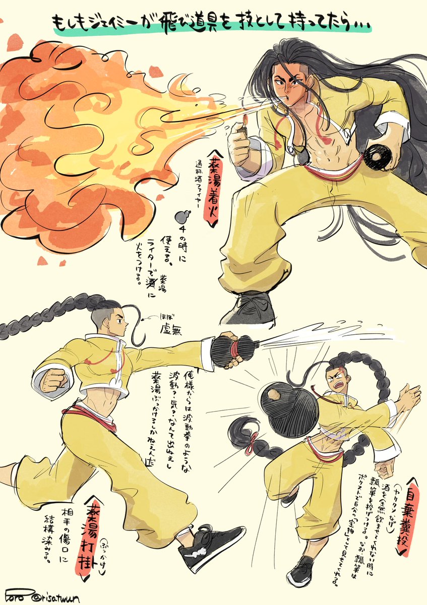 前に上げたやつなんですが、お気に入り😂
ちょいと修正して再活です! 