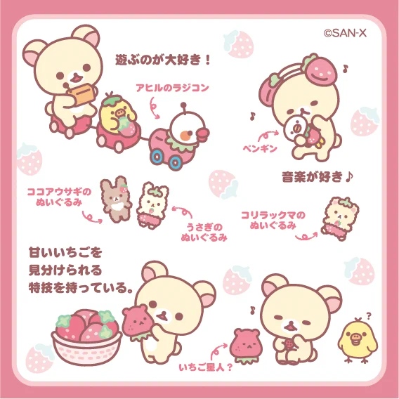 GGH_4NDb0AA5v7c?format=webp&