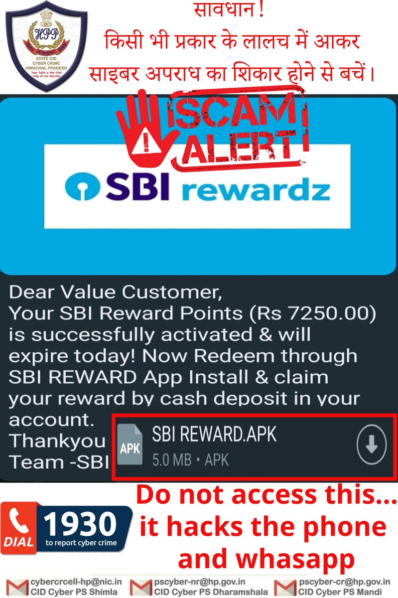 HP State Cyber Crime Police Station (@hppcybercell) on Twitter photo #CMO #HPPolice #StateCID #call1930 #pradhaav #Beware #Offers
किसी भी प्रकार की साइबर धोखाधड़ी की रिपोर्ट करने के लिए साइबर टोल फ्री नंबर 1930 डायल करें
<a href="/CMOFFICEHP/">CMO HIMACHAL</a> <a href="/SukhuSukhvinder/">Sukhvinder Singh Sukhu</a> <a href="/Agnihotriinc/">Mukesh Agnihotri</a> <a href="/himachalpolice/">Himachal Pradesh Police</a> <a href="/SatwantAtwal/">Satwant Atwal,IPS</a> <a href="/atrivedi21/">Abhishek Trivedi</a> #CMO #HPPolice #StateCID #call1930 #pradhaav #Beware #Offers
किसी भी प्रकार की साइबर धोखाधड़ी की रिपोर्ट करने के लिए साइबर टोल फ्री नंबर 1930 डायल करें
<a href="/CMOFFICEHP/">CMO HIMACHAL</a> <a href="/SukhuSukhvinder/">Sukhvinder Singh Sukhu</a> <a href="/Agnihotriinc/">Mukesh Agnihotri</a> <a href="/himachalpolice/">Himachal Pradesh Police</a> <a href="/SatwantAtwal/">Satwant Atwal,IPS</a> <a href="/atrivedi21/">Abhishek Trivedi</a>