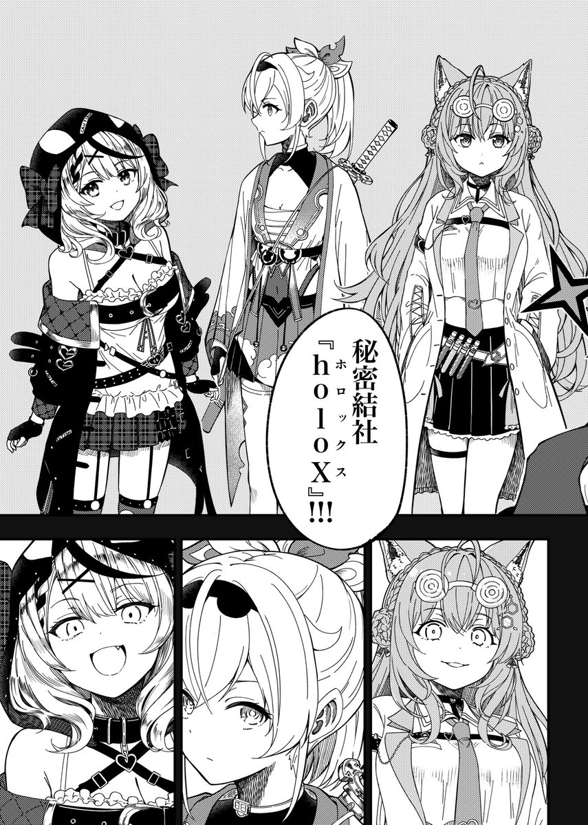 ページで分けたやつ