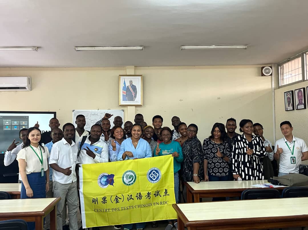 CI_RDC's tweet photo. Le 3 décembre 2023 à l'occasion de la 6ème édition du test HSK en RDC https://t.co/stKSpbVBeg