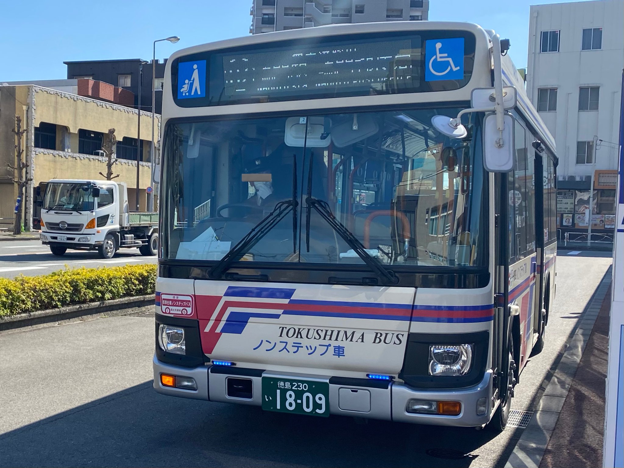 高徳２箱【emi】 GGHadaubYAA8SdP.jpg:large