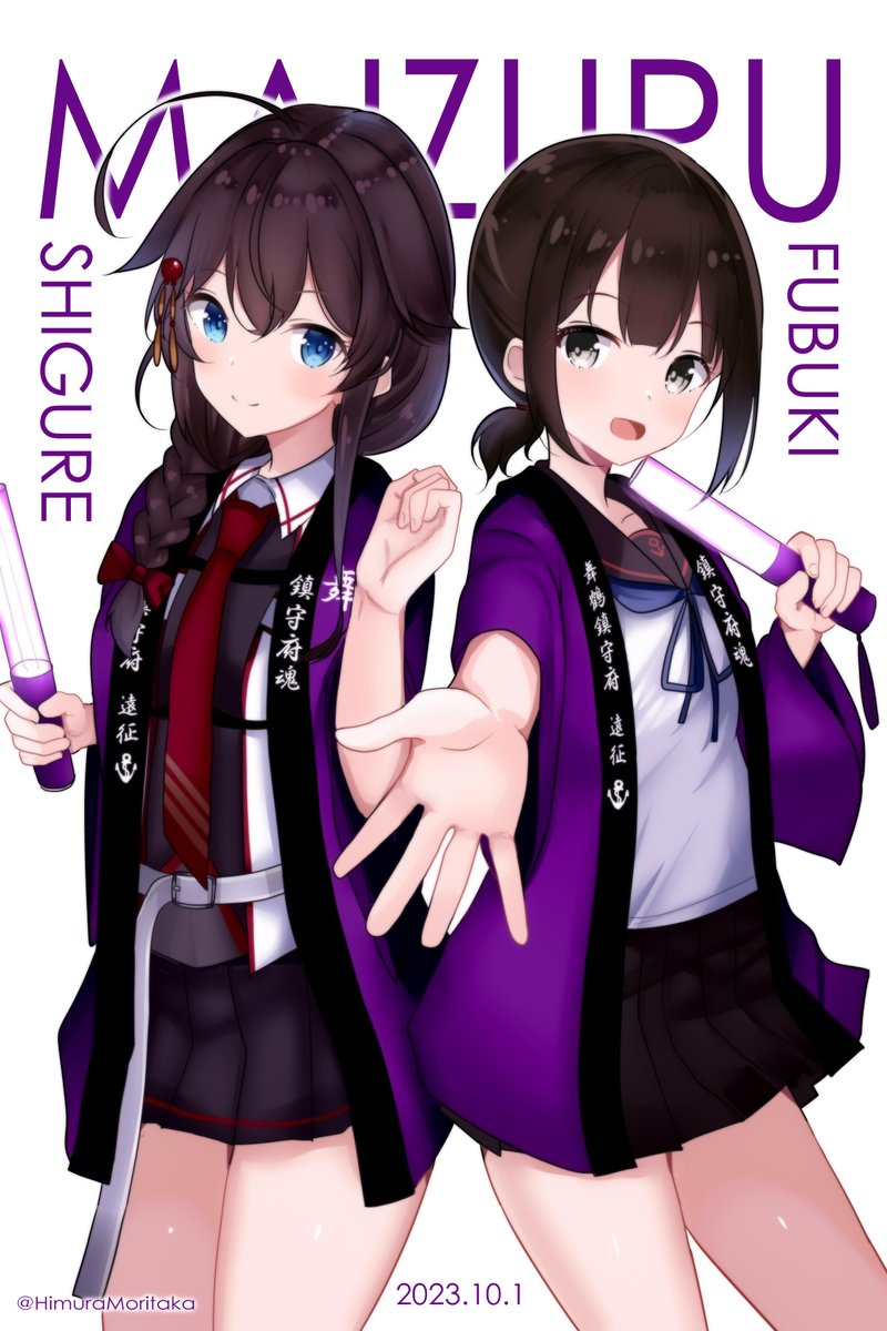 フレッチャー(艦これ) ,ジョンストン(艦これ) 「#三連休はフォロワーが増えるらしい二人組絵を再アップ!! 」|火村 モリタカ＠/5月COMITIA144（B51a)/その次は神戸かわさき10のイラスト