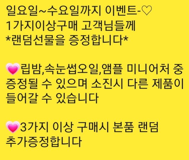 위너홀스솝 tweet media