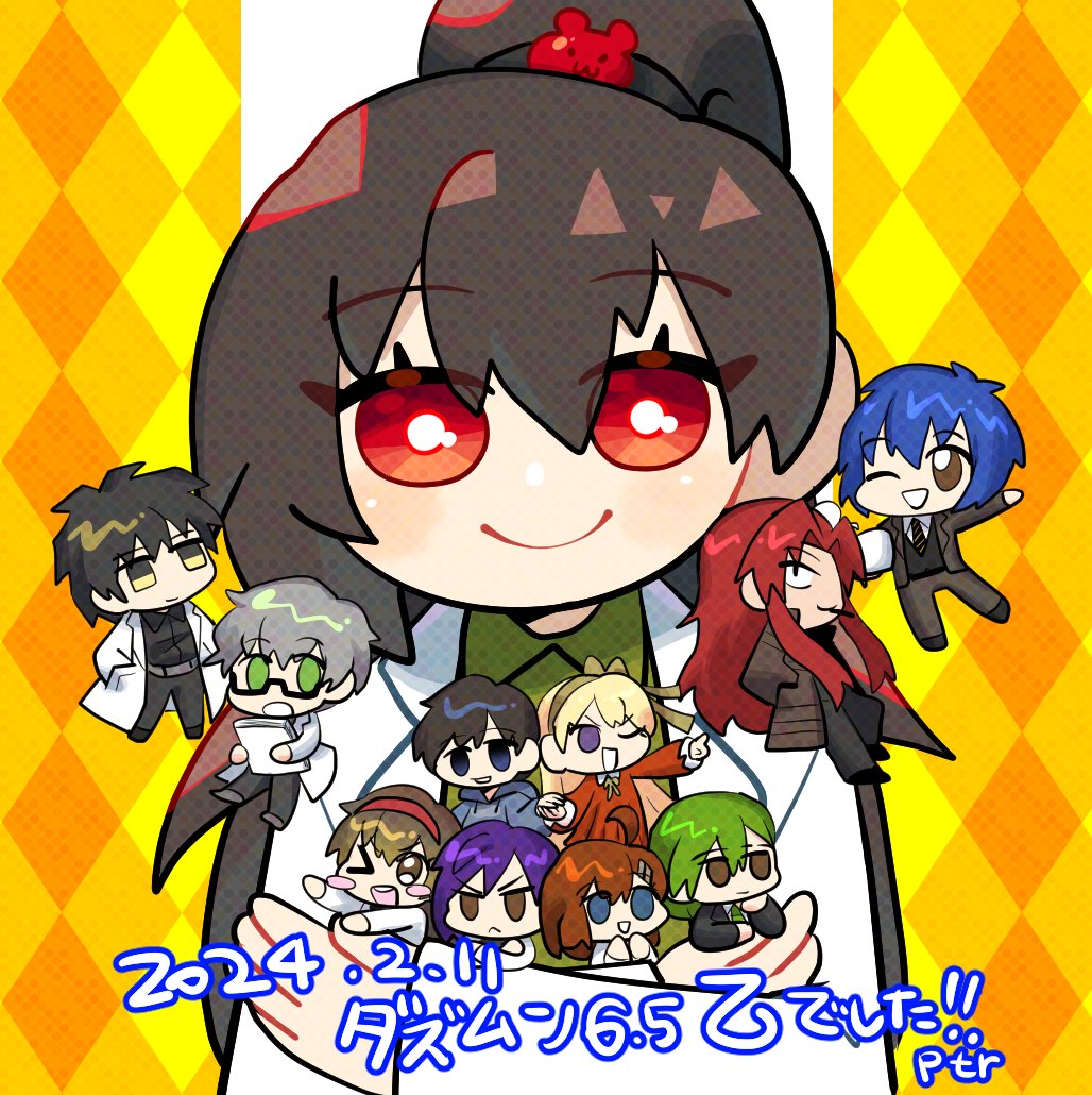 𝑩𝑰𝑮 𝑳𝑶𝑽𝑬