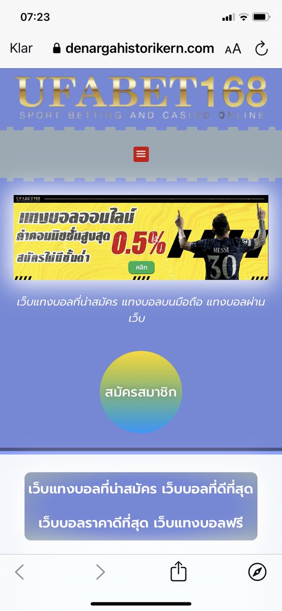 Hans Eriksson tweet media